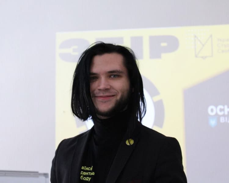 Курочка Владислав Ігорович